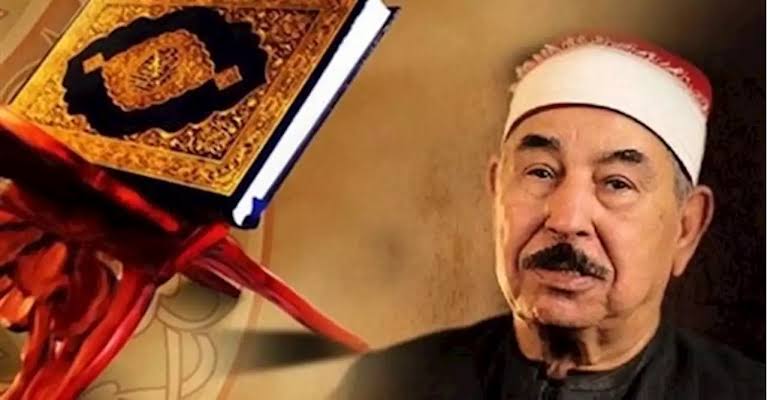 أسرة الشيخ الطبلاوي تهدي إذاعة القرآن الكريم ختمة مرتلة وتلاوات نادرة