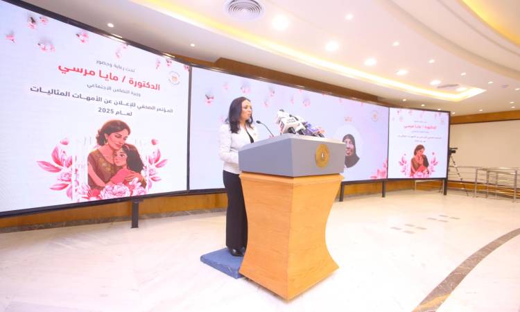 حلمهن مقابلة الرئيس وحرمه،مايا مرسي تهنئ الأمهات المثاليات في 2025:لكل سيدة قصة ملهمة